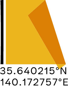 simbol