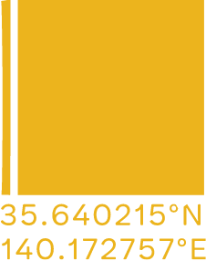 simbol